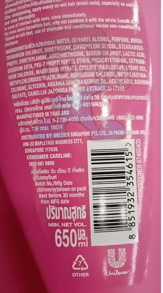 Sunsilk Co-Creations Smooth and Manageable Conditioner 650mL