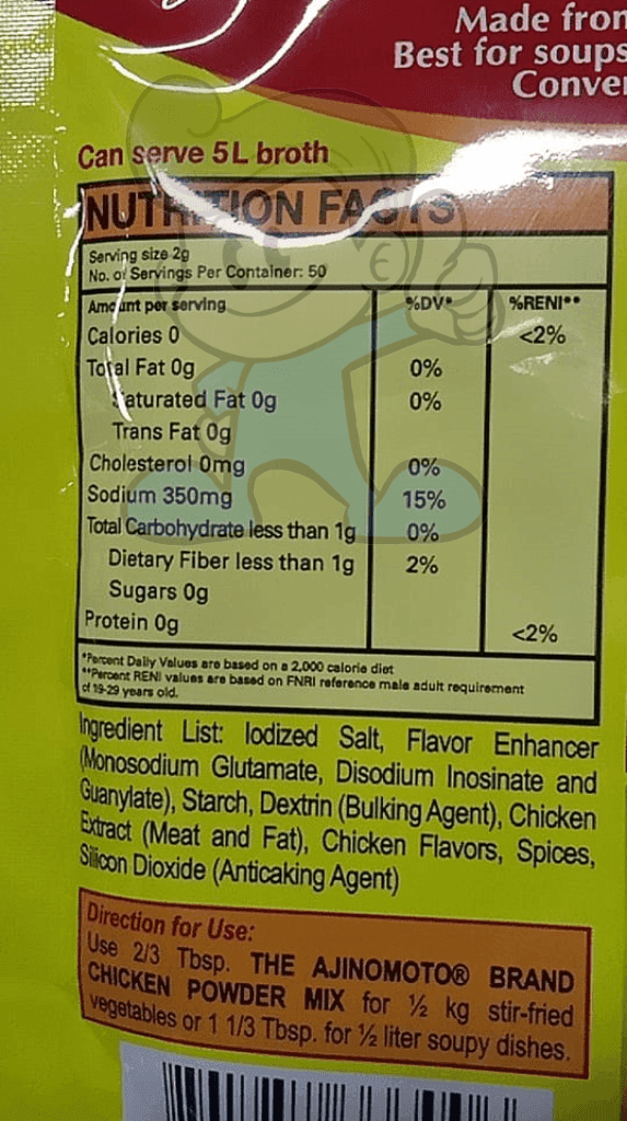 Ajinomoto Chicken Powder Mix (6 X 100 G) Groceries