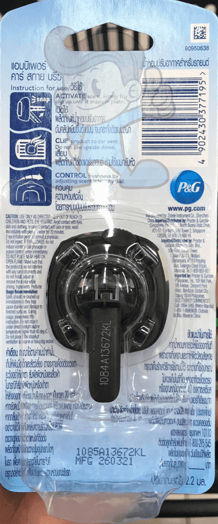 Ambi Pur Car Mini Clip 2 In 1 Air Freshener Sky Breeze (2 X 2.2 Ml) Motors