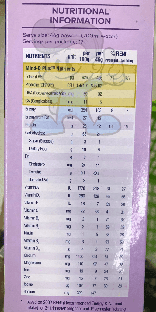 Anmum Materna Plain Powdered Milk Drink 800G Groceries