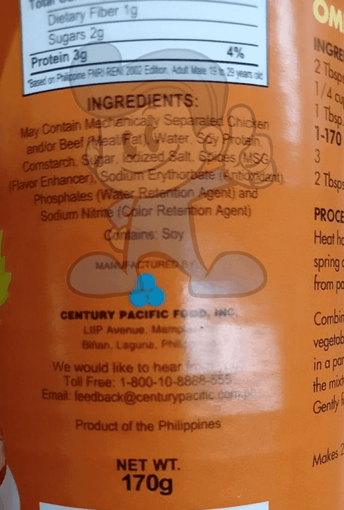 Argentina Beef Loaf (10 X 170 G) Groceries