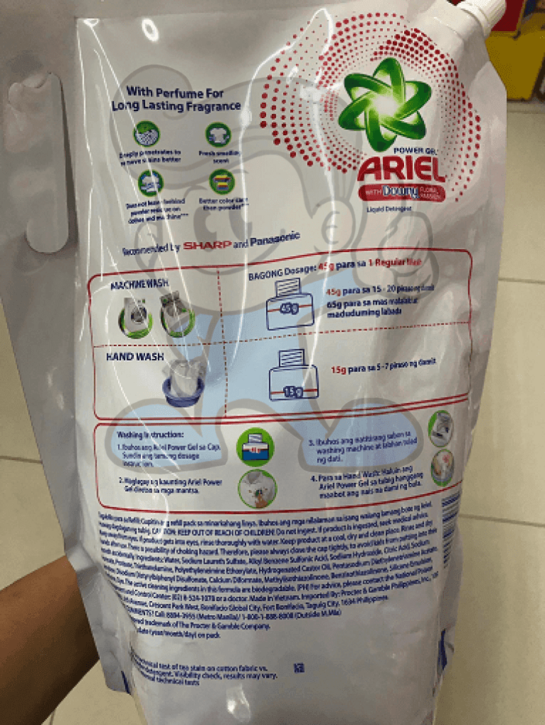 Ariel Liquid Power Gel With Downy Passion Refill 2.4Kg Household Supplies