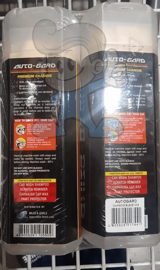 Auto-Gard Premium Chamois Soft And Super Absorbent Cloth 2 Pack Motors