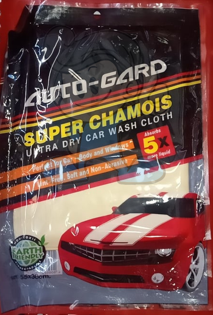 Auto-Gard Super Chamois Ultra Dry Car Wash Cloth Set Of 3 (55 X 36Cm) Motors