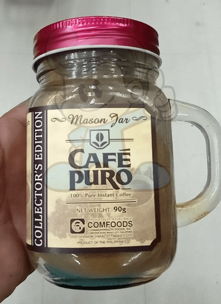 Cafe Puro Mason Jar 100% Pure Instant Coffee Collector's Edition (2 x 90 g)