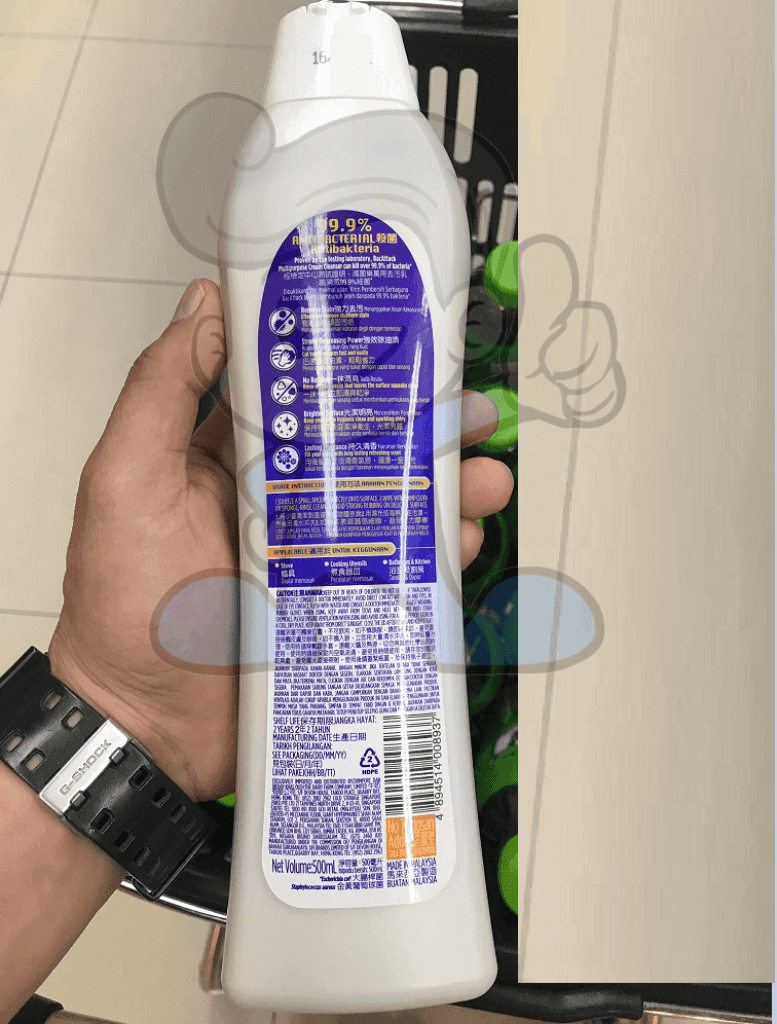 Bacattack Multipurpose Cleaner Lemon (4 X 500Ml) Household Supplies