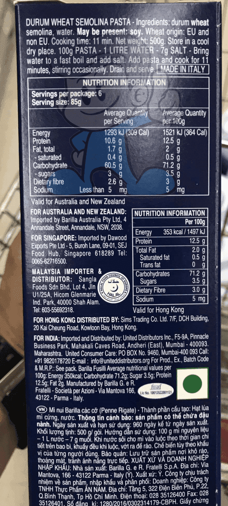Barilla Penne Rigate Durum Wheat Semolina Pasta N.73 (2 X 500 G) Groceries