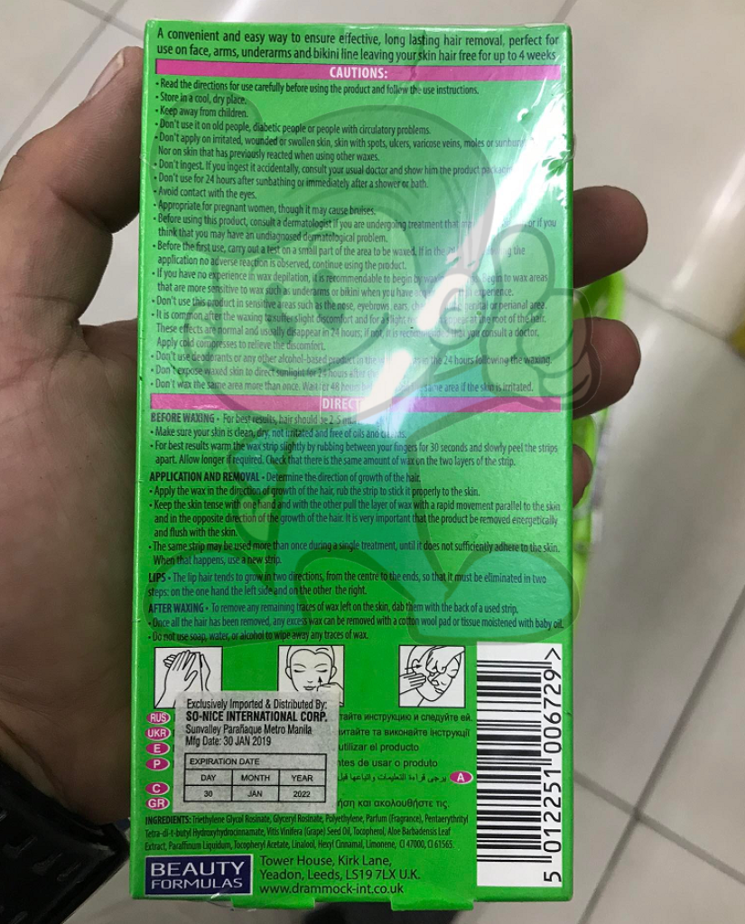 Beauty Formulas Aloe Vera Wax Strips 36S
