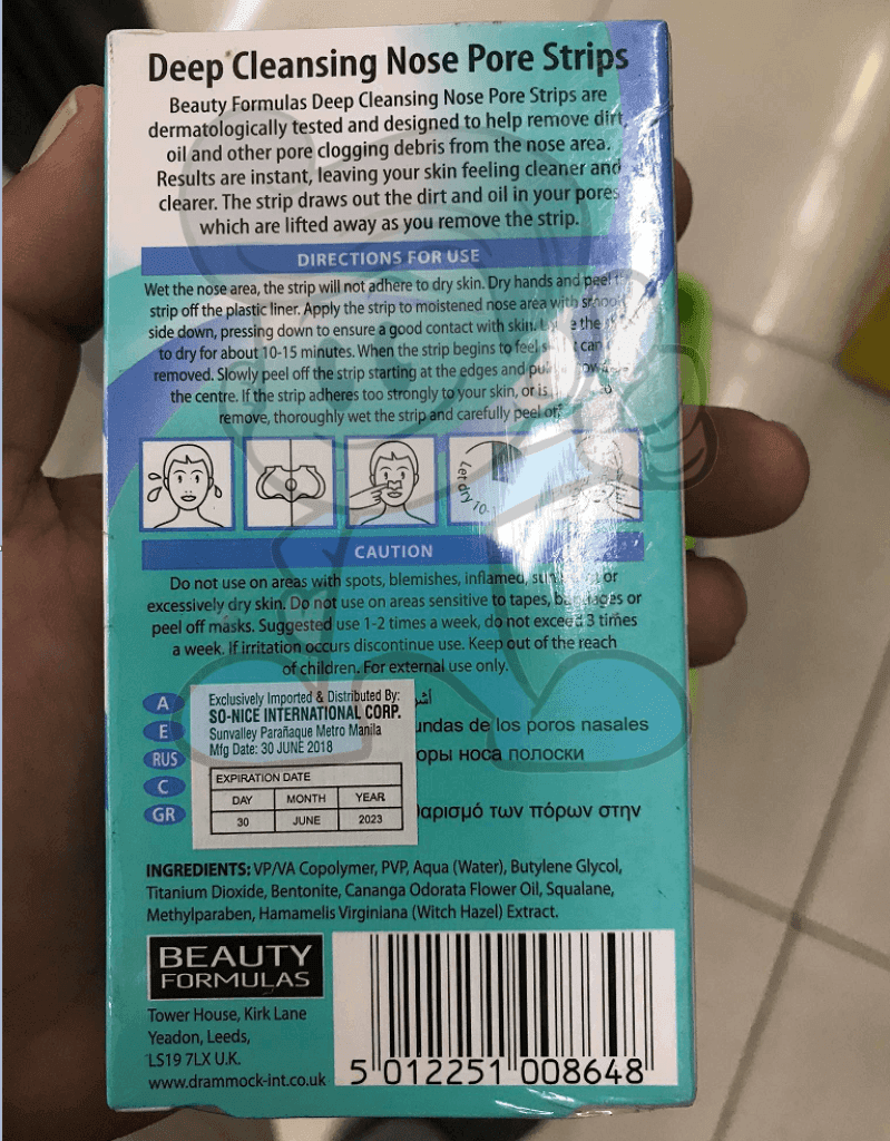 Beauty Formulas - Cleansing Nose Pore Strips (2 X 6S)