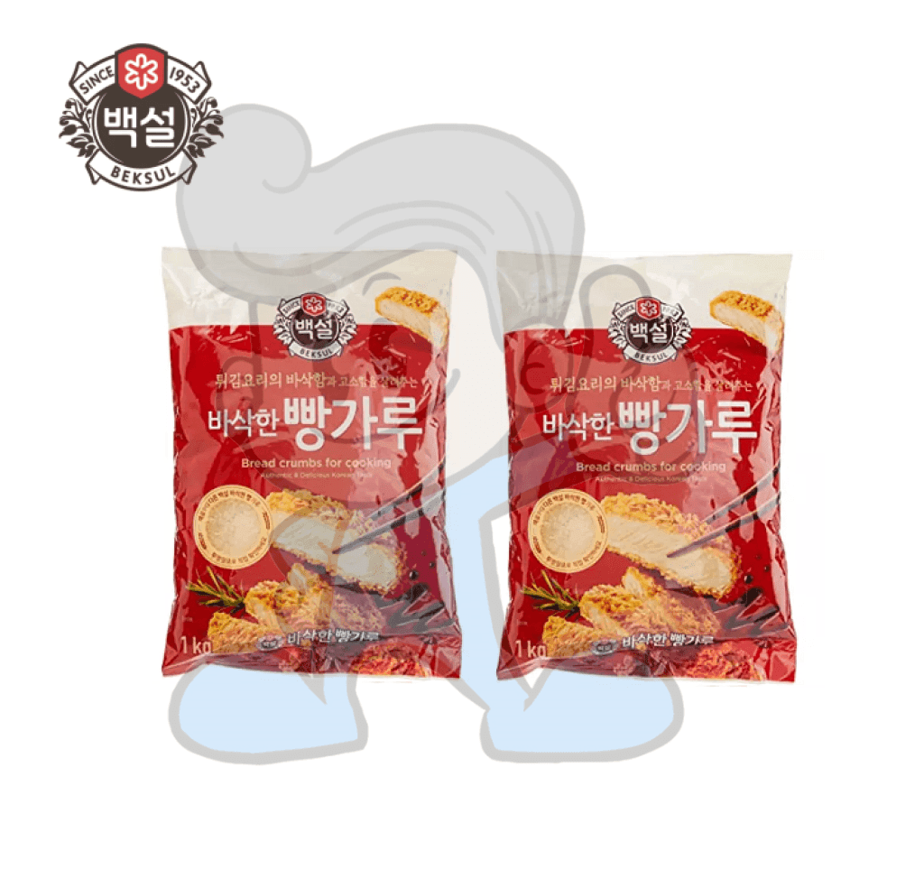 Beksul Bread Crumbs For Cooking (2 X 1Kg) Groceries
