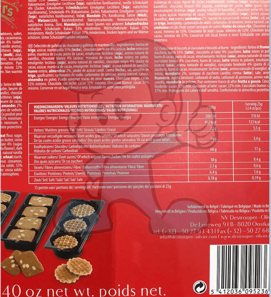 Belgian Butters Finest Waffle Crisps 380G Groceries