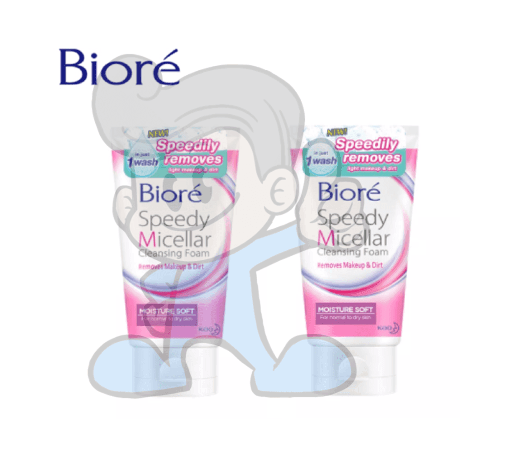 Biore Speedy Micellar Cleansing Foam Moisture Soft (2 X 90G) Beauty