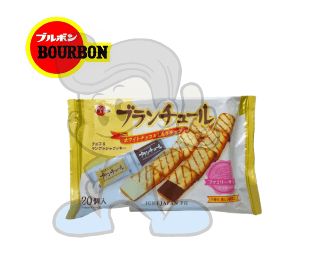 Bourbon Blanchul Fs Biscuit 156G Groceries