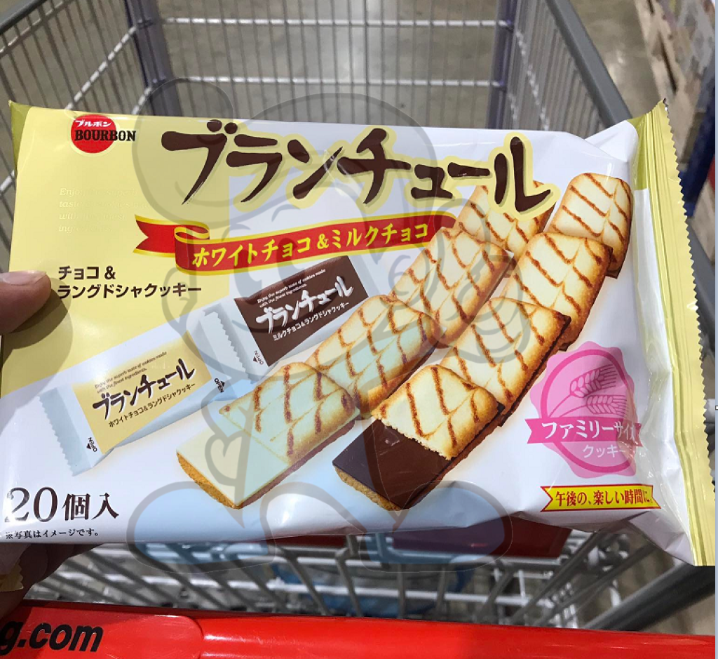 Bourbon Blanchul Fs Biscuit 156G Groceries