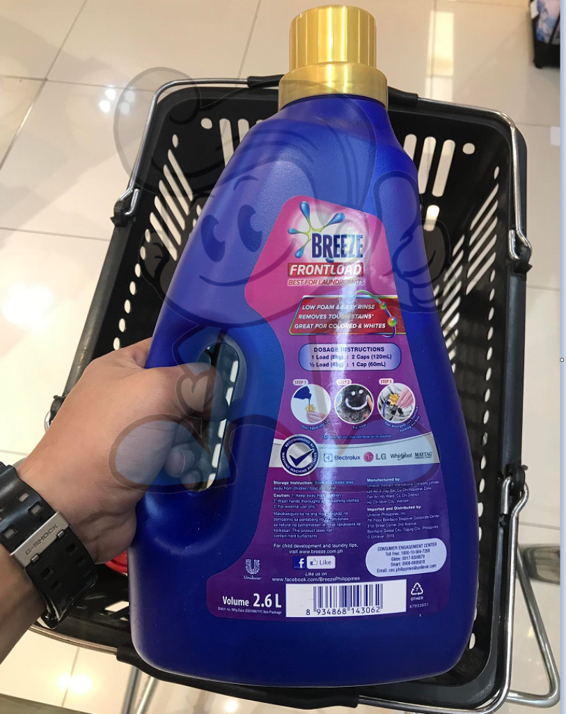 Breeze Liquid Detergent Frontload 2.6L Household Supplies