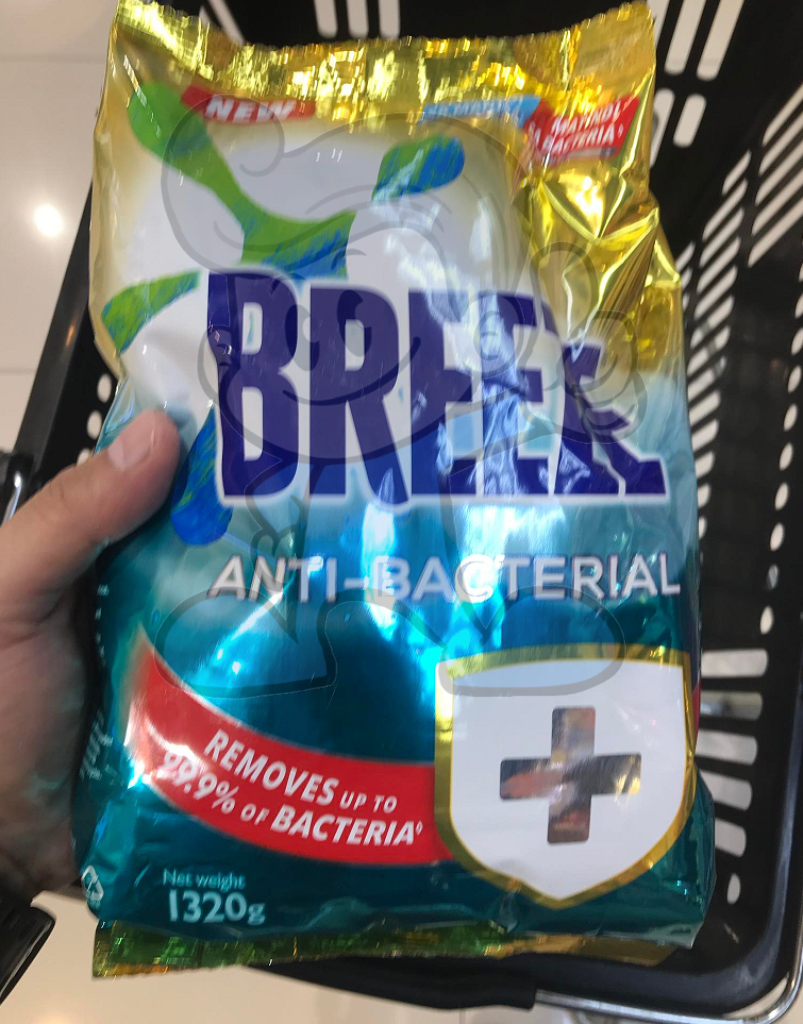 Breeze Powder Detergent Anti-Bacterial 1320G Household Supplies