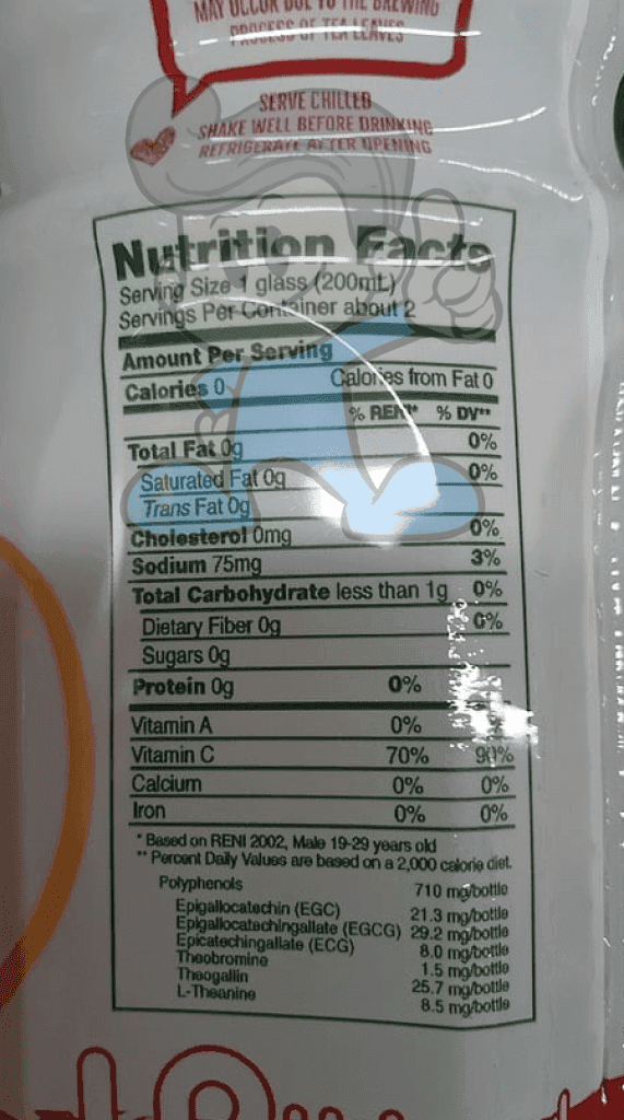 C2 Cool & Clean Sugar Free Apple Green Tea (8 X 355 Ml) Groceries