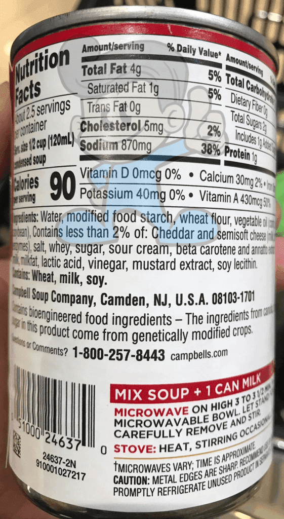 Campbells Condensed Soup Cheddar Cheese (2 X 298 G) Groceries