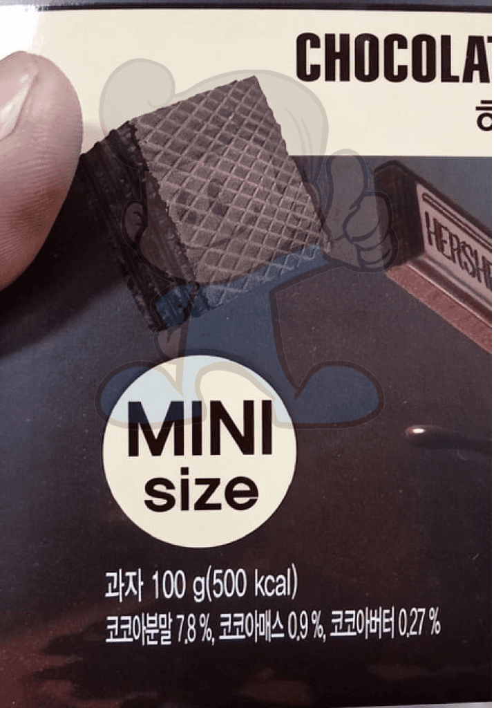 Hershey's Chocolate Creme Wafers Mini Size (2 x 100 g)