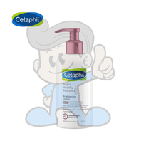 Cetaphil Bright Healthy Radiance Brightness Lotion 245Ml Beauty