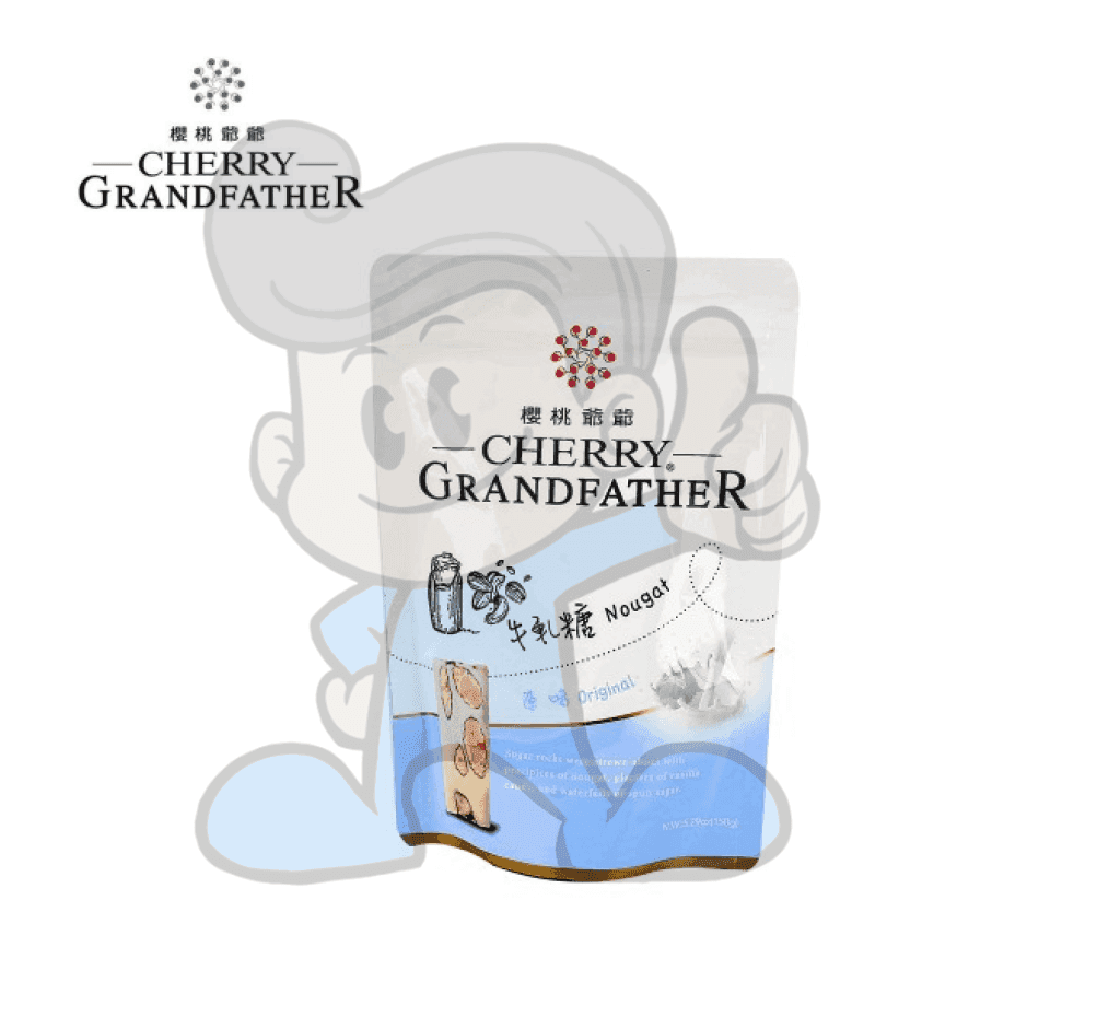 Cherry Grandfather Taiwan Nougat Candy 150G Groceries