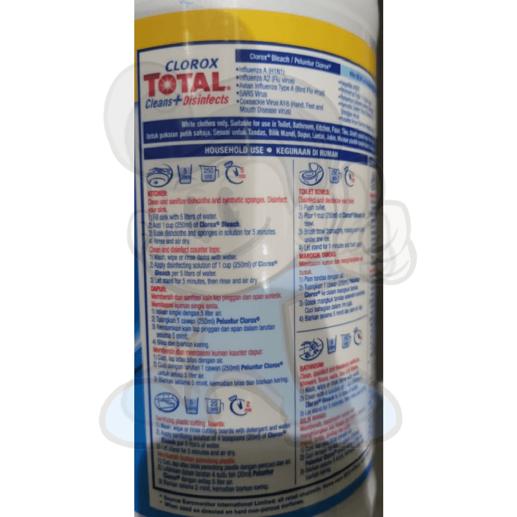 Clorox Triple Action Original ( 4 X 1 L. ) Household Supplies
