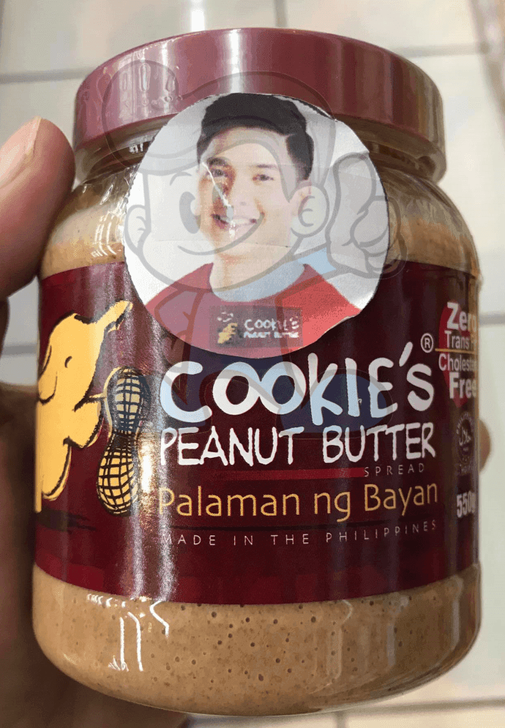 Cookies Peanut Butter Palaman Ng Bayan (2 X 550 G) Groceries