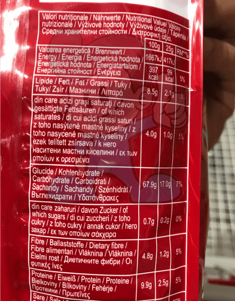 Croco Salted Brezel (3 X 300G) Groceries