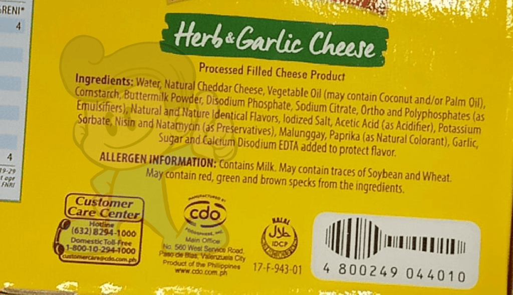 Danes Herb &amp; Garlic Cheese (3 x 165 g)