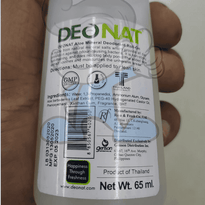 Deonat Aloe Mineral Deodorant Roll-On (2 X 65G) Beauty