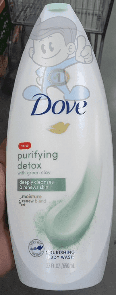 Dove Purifying Detox Nourishing Body Wash Deeply Cleanses & Renews Skin 22Oz Beauty