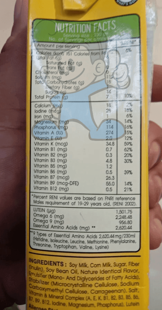 Dutch Mill Soy Secretz Sweet Corn (10 X 230 Ml) Groceries