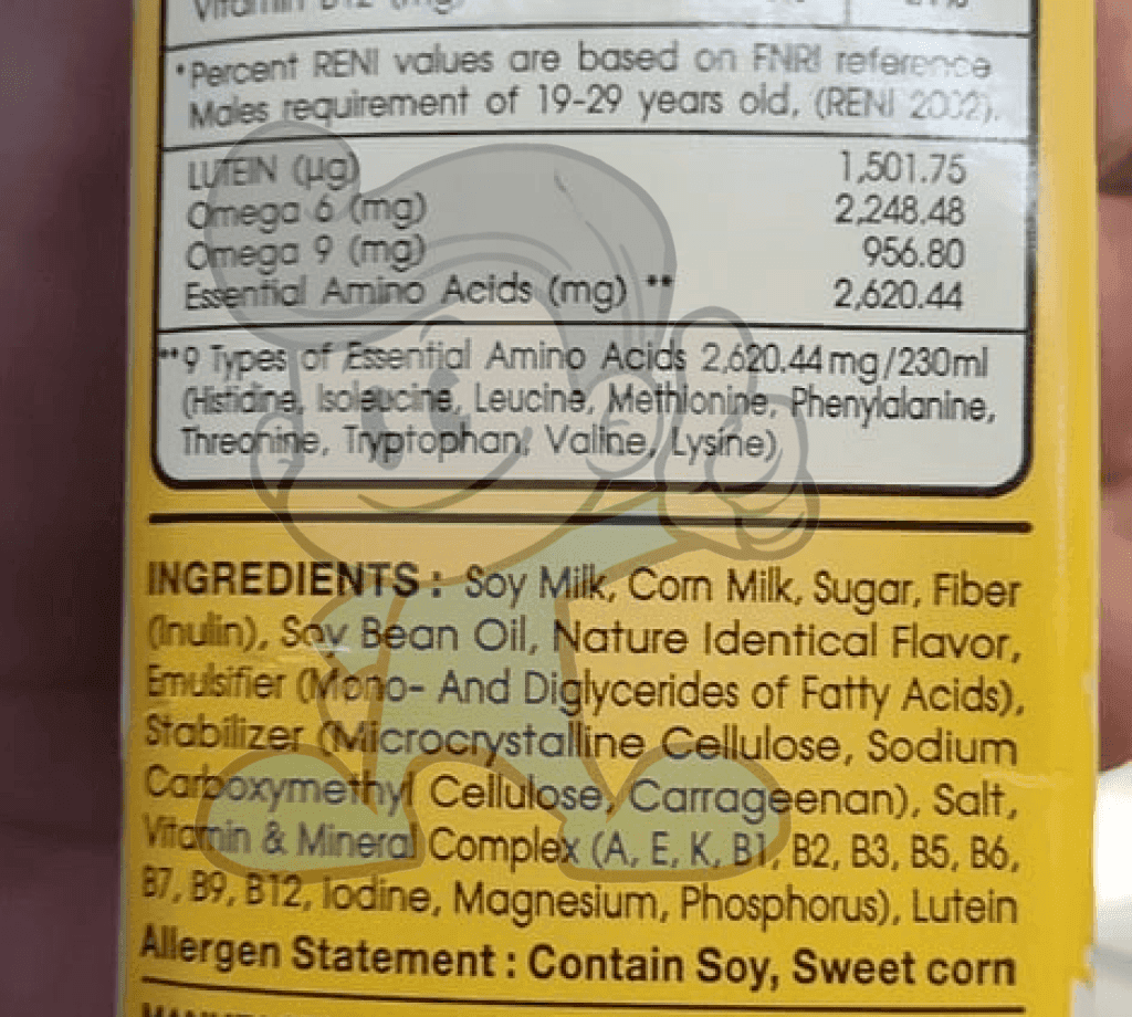 Dutch Mill Soy Secretz Sweet Corn (10 X 230 Ml) Groceries
