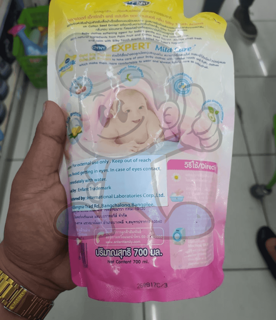 Enfant Extra Care Fabric Softener Gold Silk Protein (2 X 700Ml) Household Supplies