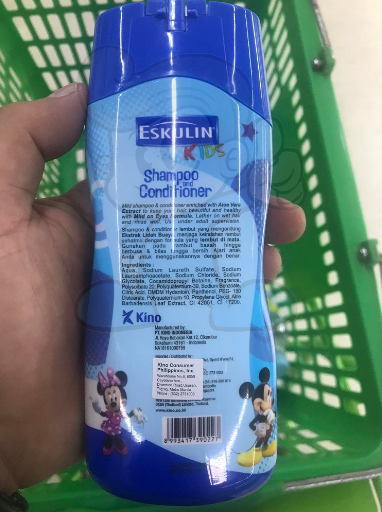 Eskulin Disney Kids Donald Shampoo And Conditioner (2 X 200Ml) Beauty