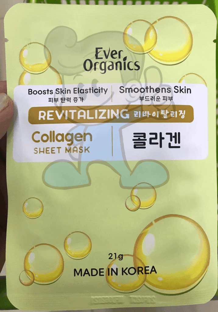 Ever Organics Revitalizing Collagen Sheet Mask (6 X 21 G) Beauty