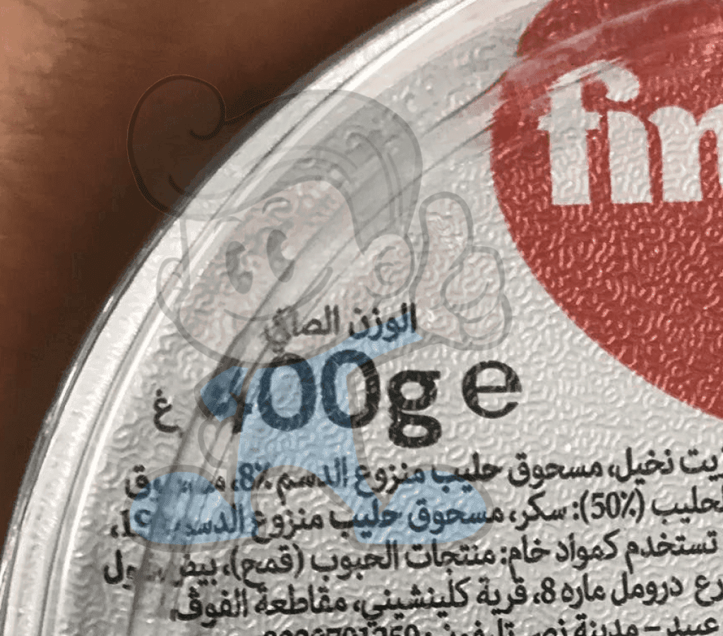 Fineti Hazelnut Double Spread (2 X 400G) Groceries