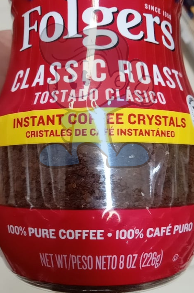 Folgers Classic Roast Instant Coffee Crystals 226G Groceries