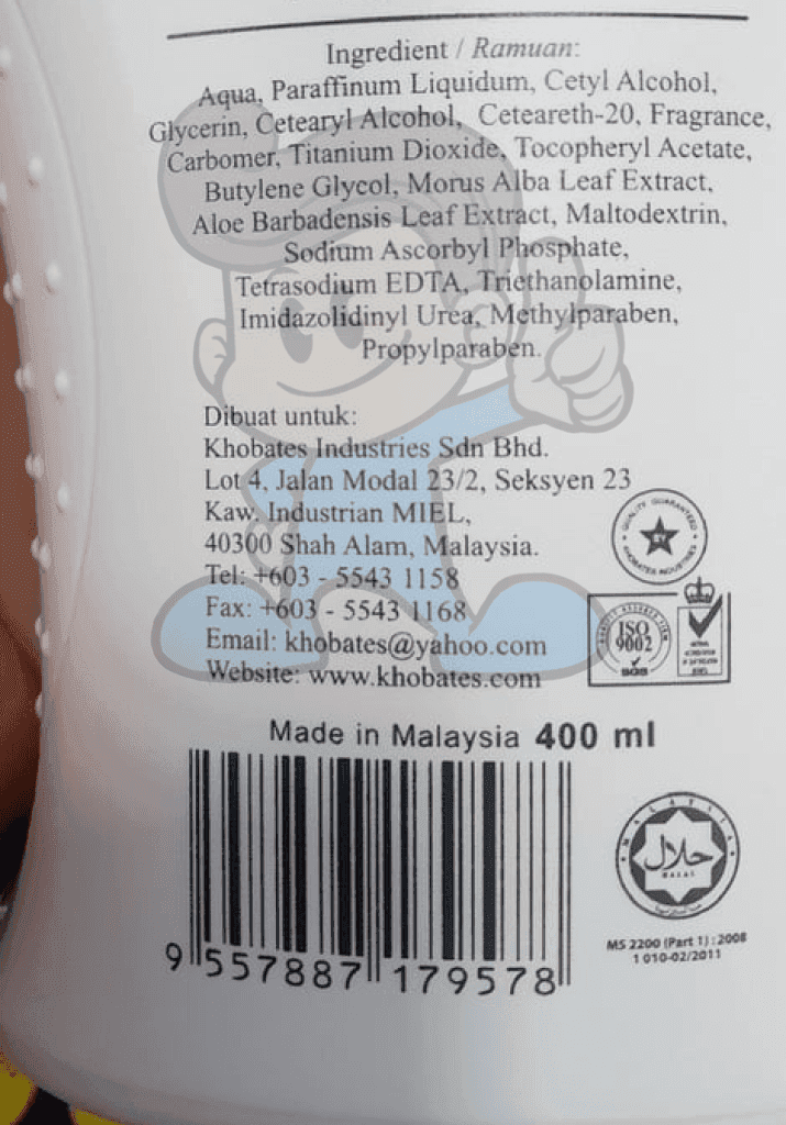 Fruiser Uv Lotion Renew With 5 In 1 Aqua Booster (2 X 400Ml) Beauty