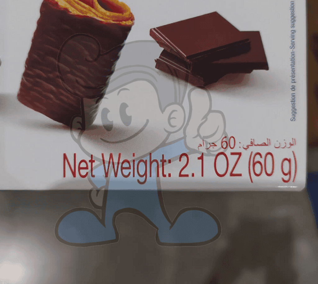 Gavottes Crepe Dentelle Noir Dark Chocolate (3 X 60G) Groceries