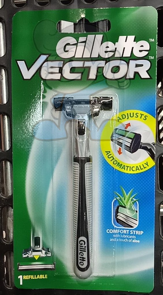 Gillette Vector Razor 1S Set Of 2 Beauty