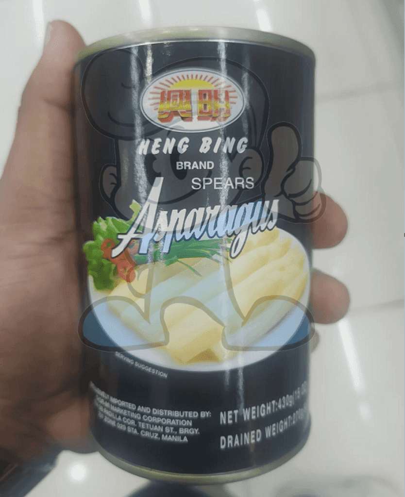 Heng Bing Asparagus Spears (2 X 430G) Groceries