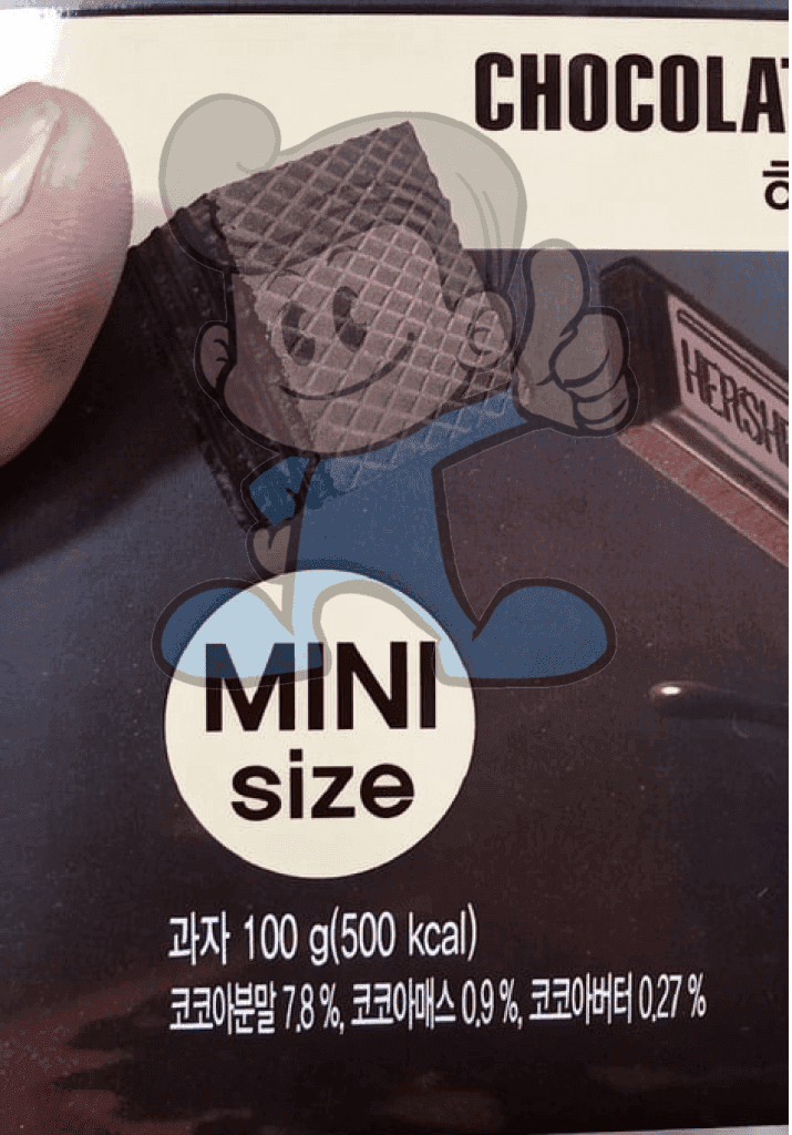 Hershey's Chocolate Creme Wafers Mini Size (2 X 100 G) Groceries