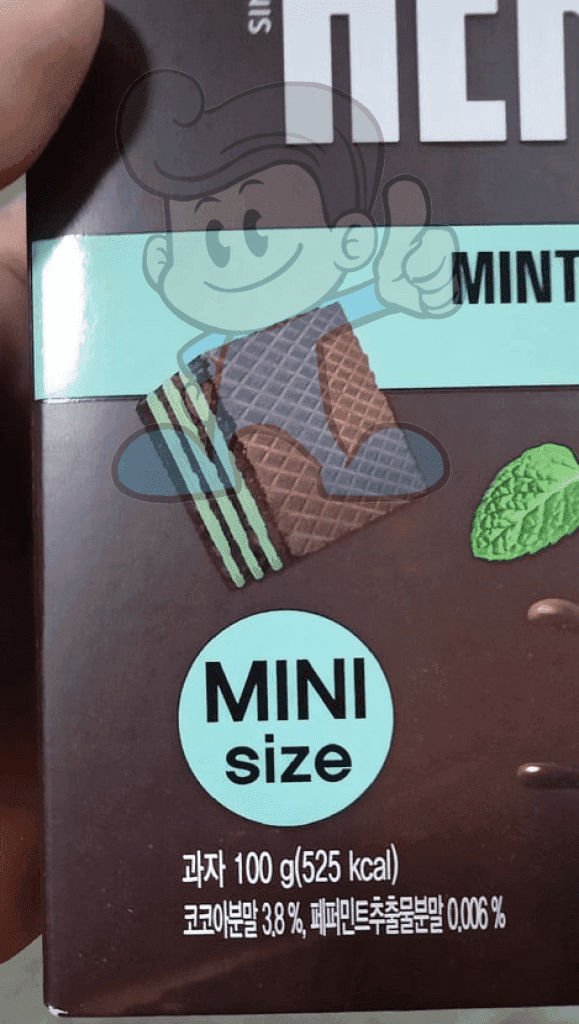 Hershey's Mint Creme Wafers Mini Size (2 X 200 G) Groceries