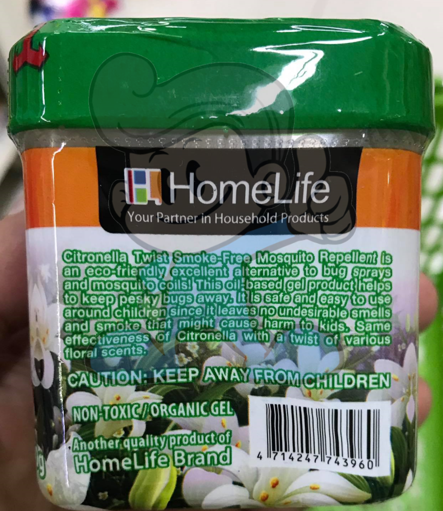 Homelife Citronella Twist Lily Smoke-Free Mosquito Repellent (2 X 180 G) Beauty