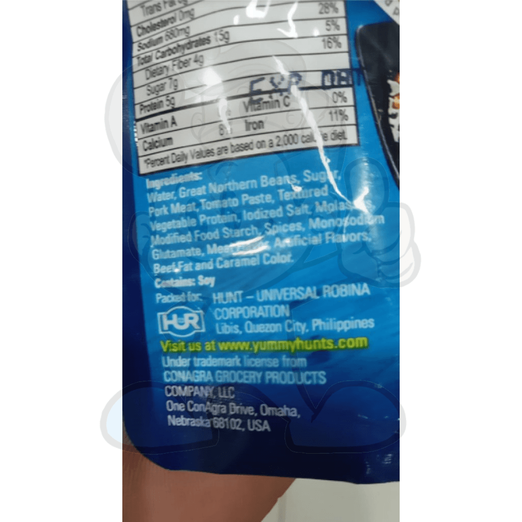Hunts Pork Bbq Beans (12 X 100 G) Groceries