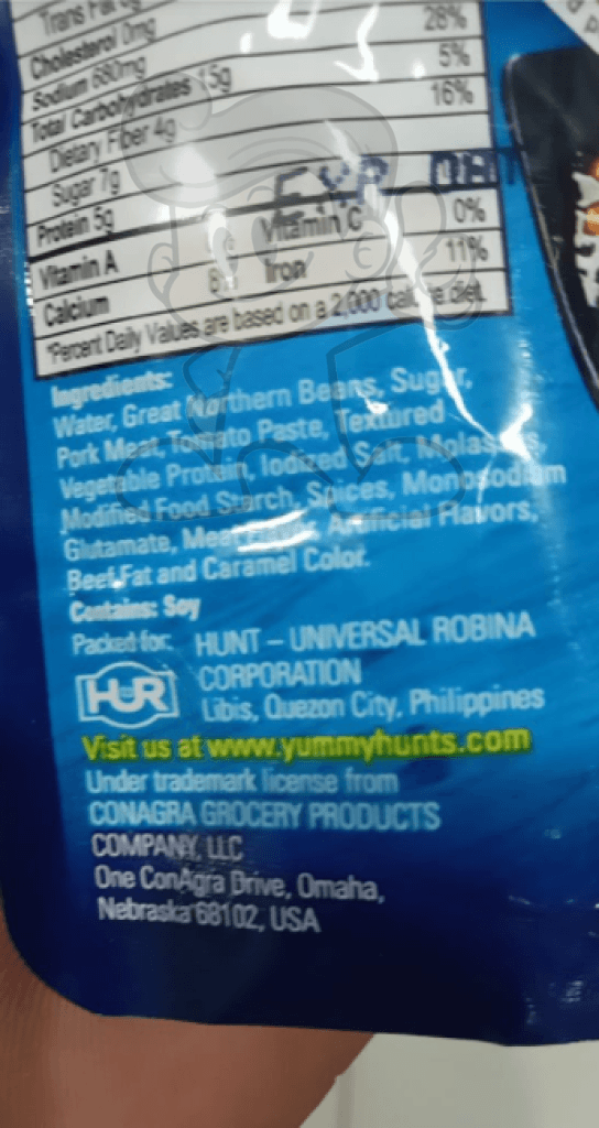 Hunts Pork Bbq Beans (12 X 100 G) Groceries