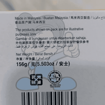 Iko Muesli Crackers (2 X 156G) Groceries
