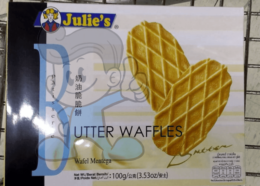 Julies Butter Waffles (2 X 100 G) Groceries