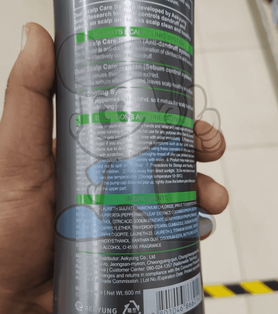 Kerasys Scalp Care Deep Cleansing Shampoo 600Ml Beauty